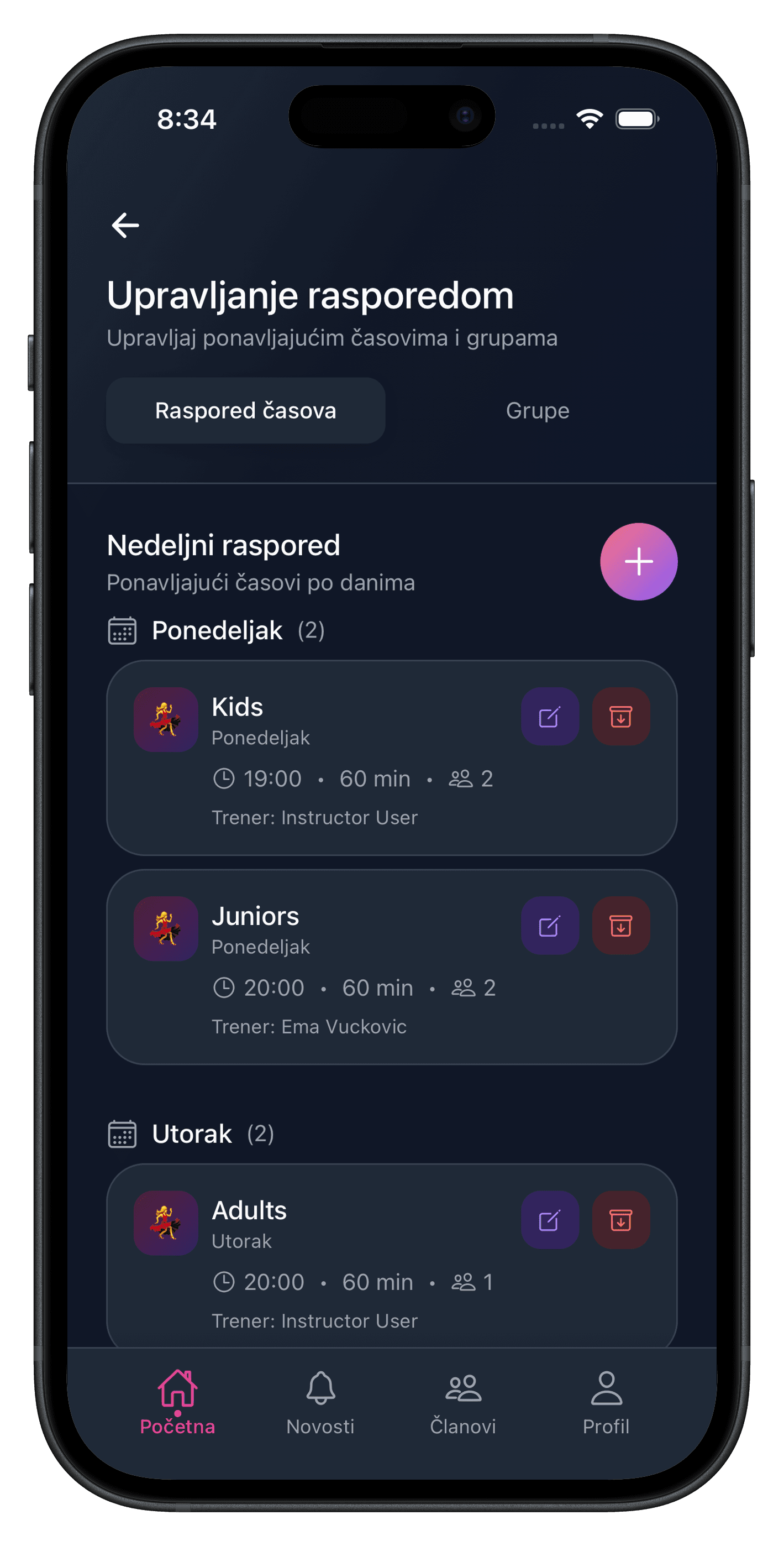 Blissio: Privatni časovi bez razmene poruka